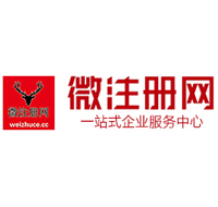 南桥镇贵州注册公司没有地址怎么办